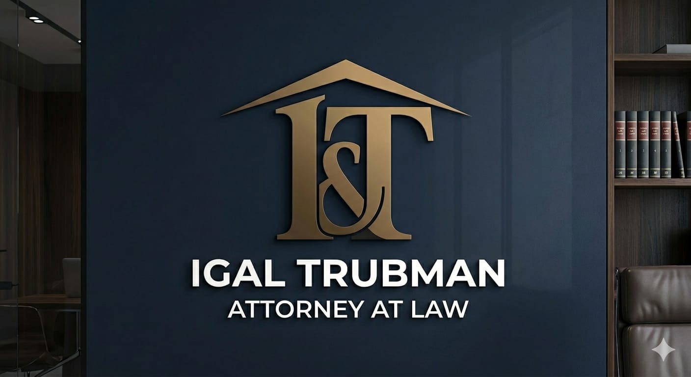 Igal Trubman Attorney at Law